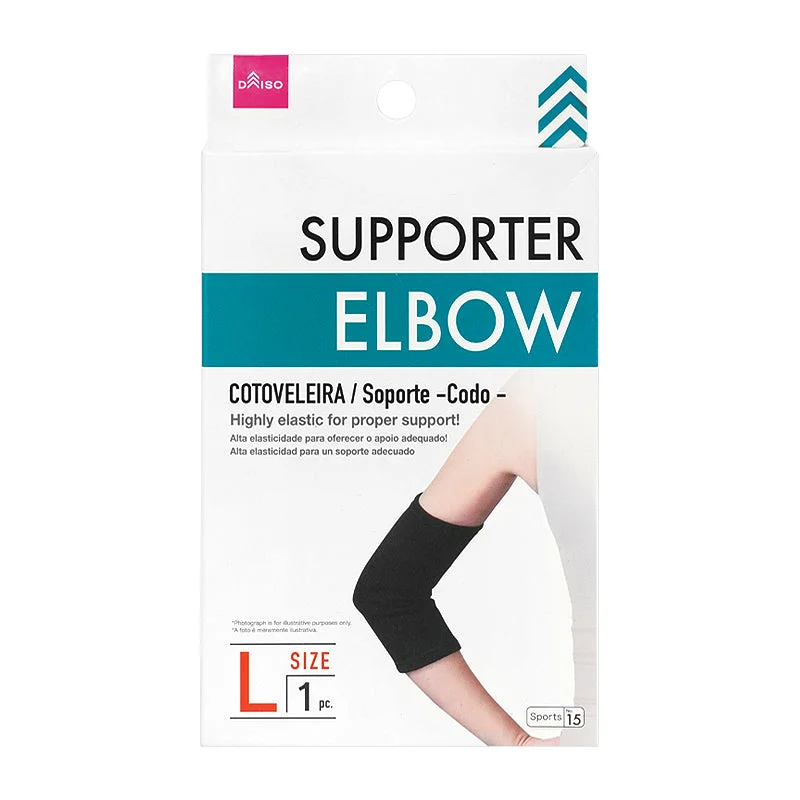 ---Support Elbow - L