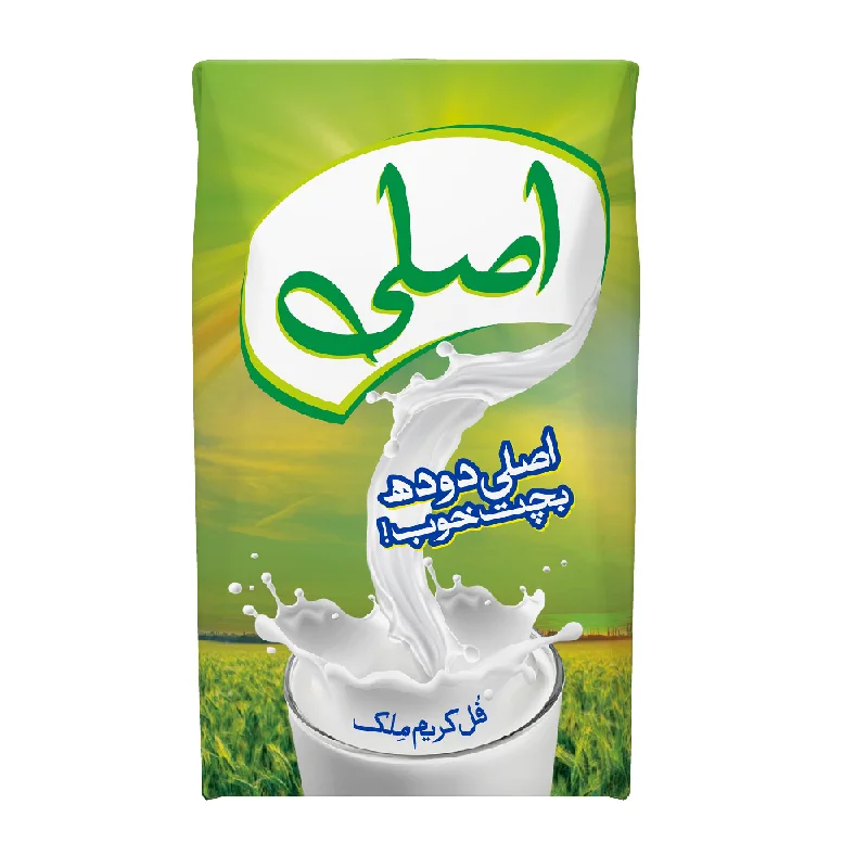 - Pet water dispenser UV sterilization versionHALEEB ASLI FULL CREAM MILK 250ML
