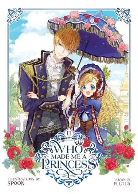 - Winter dog thick down jacketWho Made Me a Princess Vol. 3