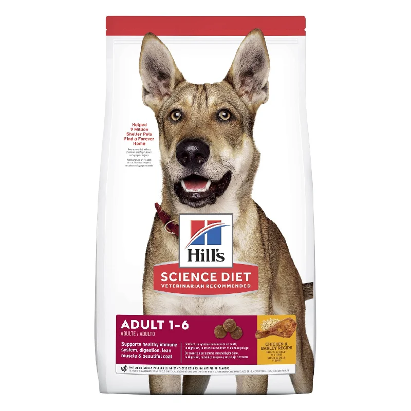  -Fish-containing dog foodHill's Science Diet Adult Dry Dog Food 12kg