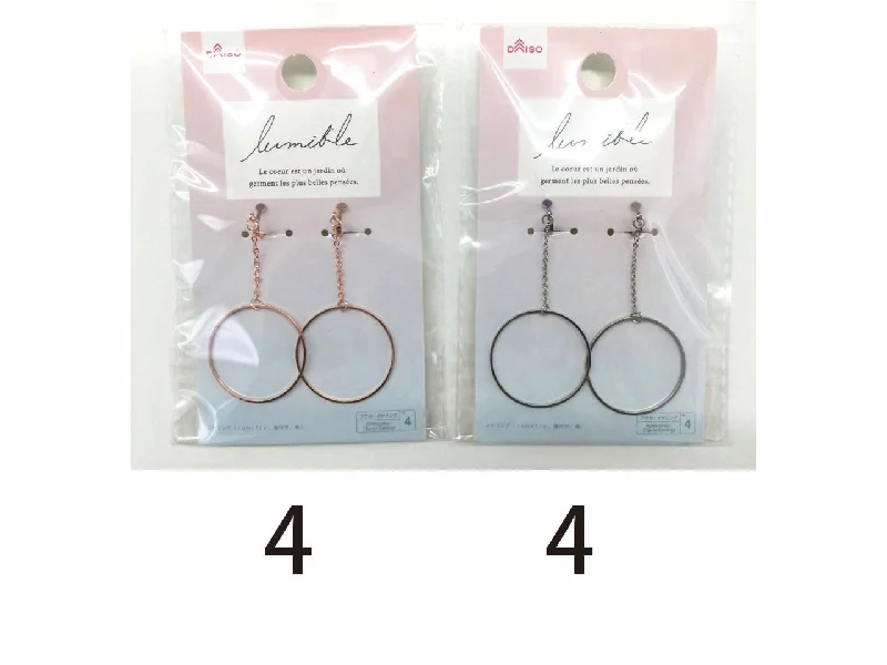 - Car dog seat beltGeometric Thin Earrings Lumifle