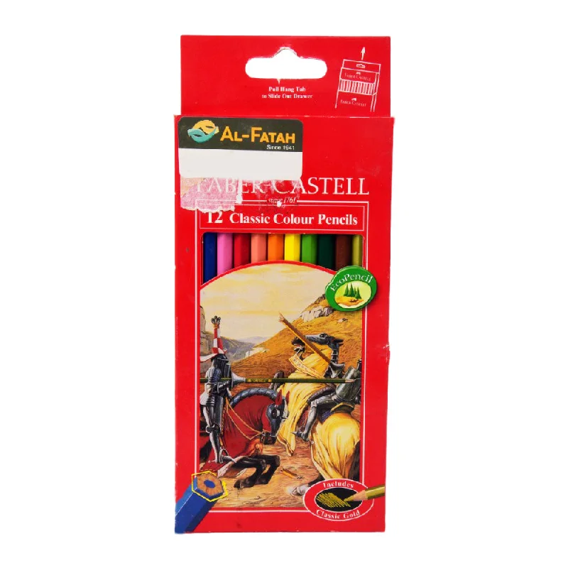 - Deodorizing cat litter tofu litterFABER CASTELL CLASSIC 12 COLOR