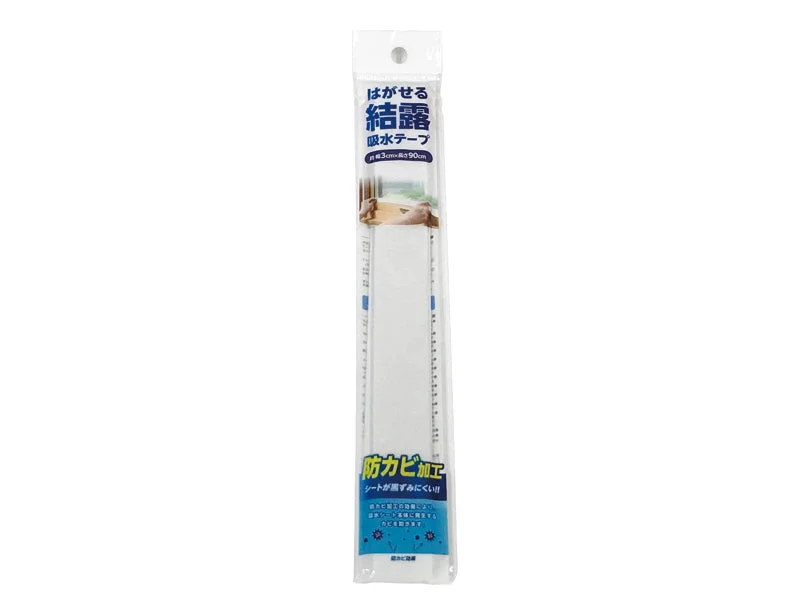 - Pet water dispenser UV sterilization versionAnti Mold Peelable Condensation Absorbent Tape 3cm x 90cm - Pet water dispenser UV sterilization versionAnti Mold Peelable Condensation Absorbent Tape 3cm x 90cm