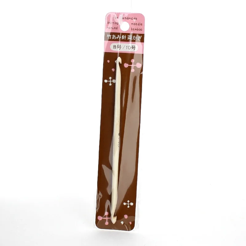 - Pet tear stain cleaning wipesCrochet Hook (Bamboo/Double Ended/#8/10/BE)