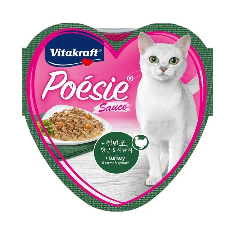    - Hypoallergenic cat food  Vitakraft Poesie Hearts Turkey & Carrot With Spinach Sauce Tray Cat Food