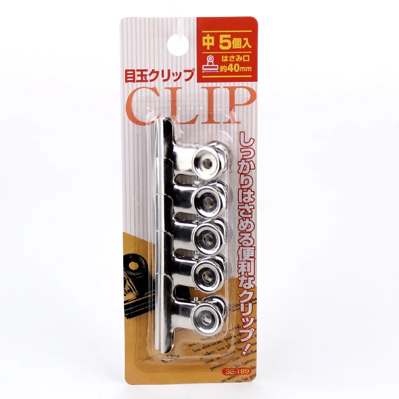 - Pet electric nail grinder silent modelBulldog Clip (SL/4x4x2cm (5pcs))