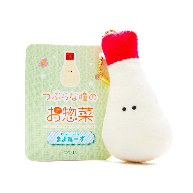 - Solid wood cat climbing frame customizedMini Plushie Key Chain Mayo