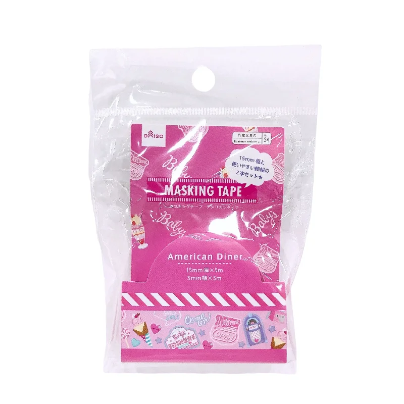 - Car dog seat beltMasking Tape(Pgs American Diner 2Rolls Set)