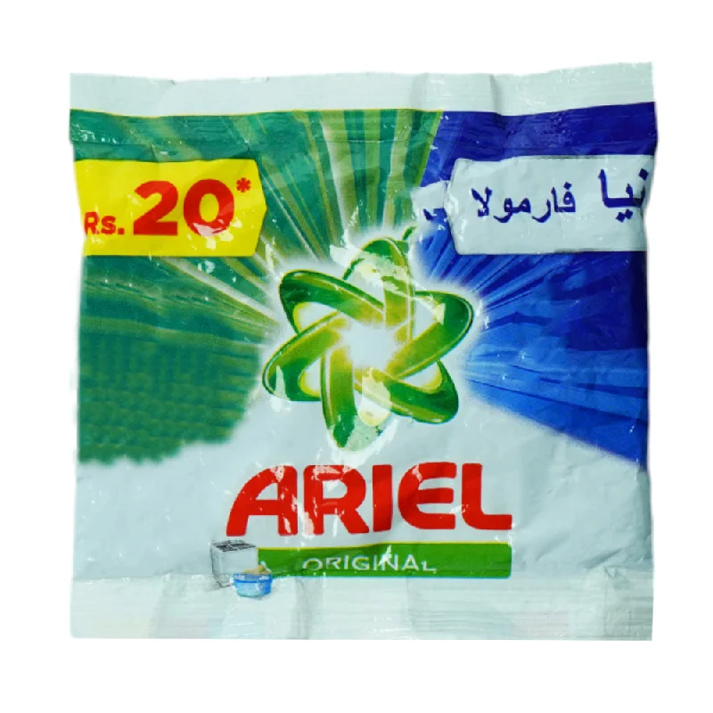 - Pet water dispenser UV sterilization versionARIEL WASHING POWDER ORIGINAL PERFUME 40GM