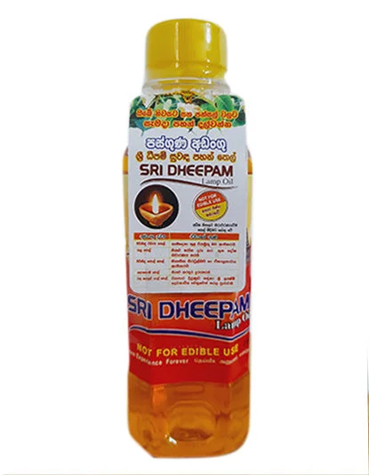 - Pet fence foldable indoorSRI DHEEPAM Lamp Oil 200ml