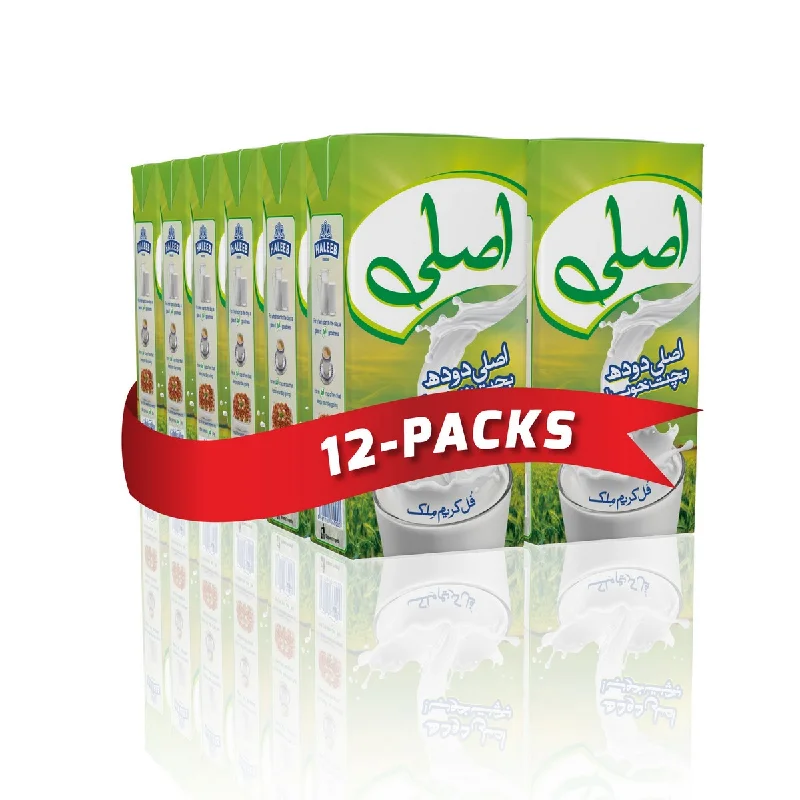 - Cat anti-jump window safety netHALEEB ASLI FULL CREAM MILK 1ltr - CARTON