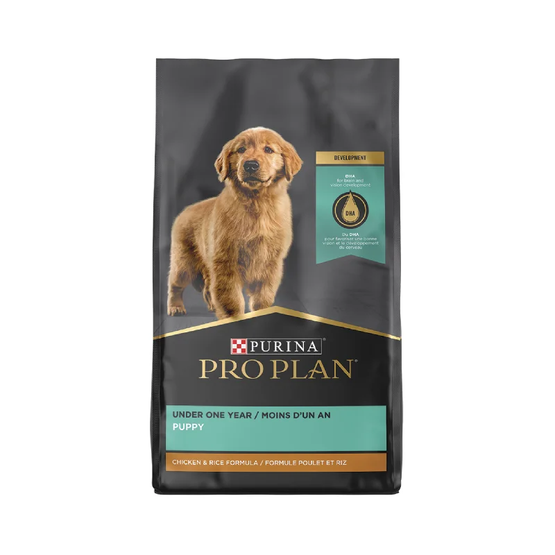  -High-fiber dog foodPro Plan Chicken & Rice Under One Year Puppy Dry Dog Food