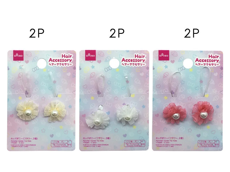 - Cat hair ball removal and hair removal creamPonytail Holder For Kids -Flower - 2 Pcs-