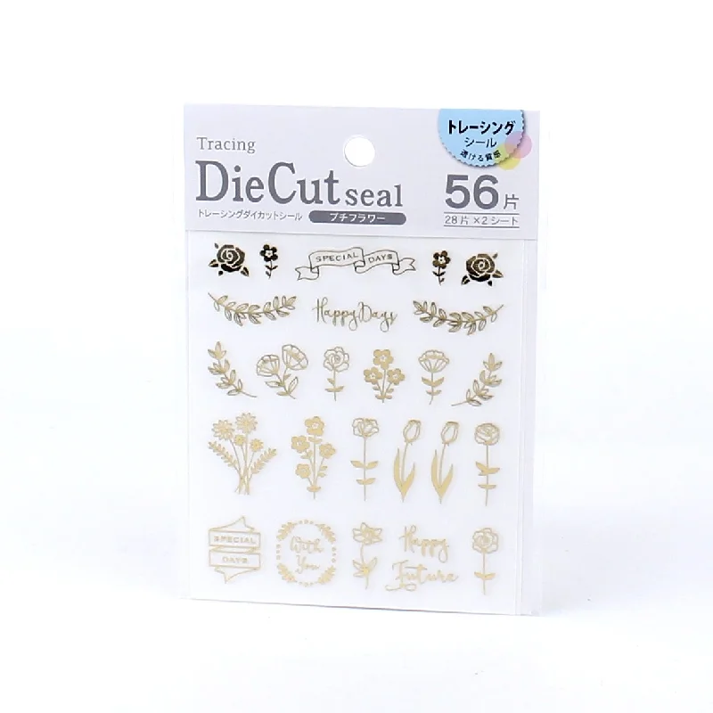 - Hamster silent running wheel to prevent chewingTracing Die Cut Seal - Shiny Small Flowers (56pcs) - Hamster silent running wheel to prevent chewingTracing Die Cut Seal - Shiny Small Flowers (56pcs)