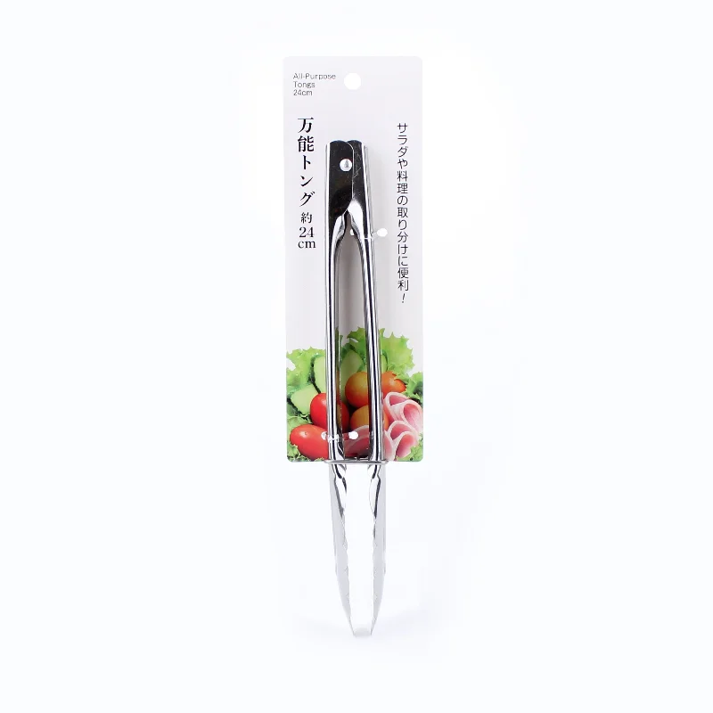 - Car dog seat beltStainless Steel Tong
