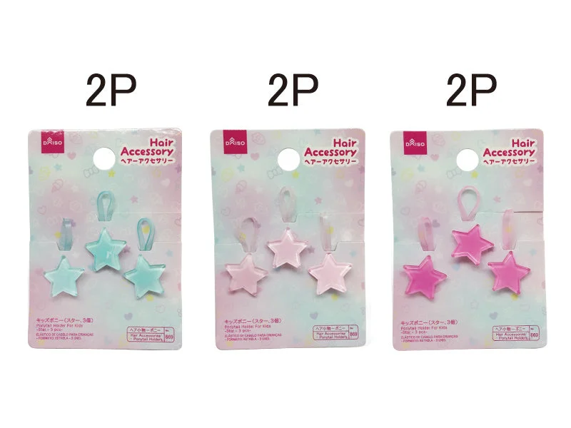 - Climbing pet constant temperature heating padPonytail Holder For Kids -Star - 3 Pcs-