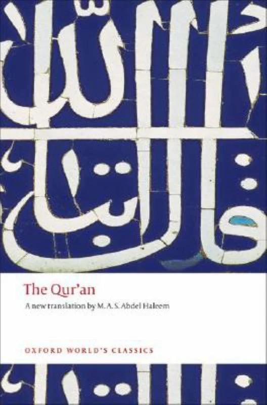 - Cat stress soothing sprayThe Qur'an