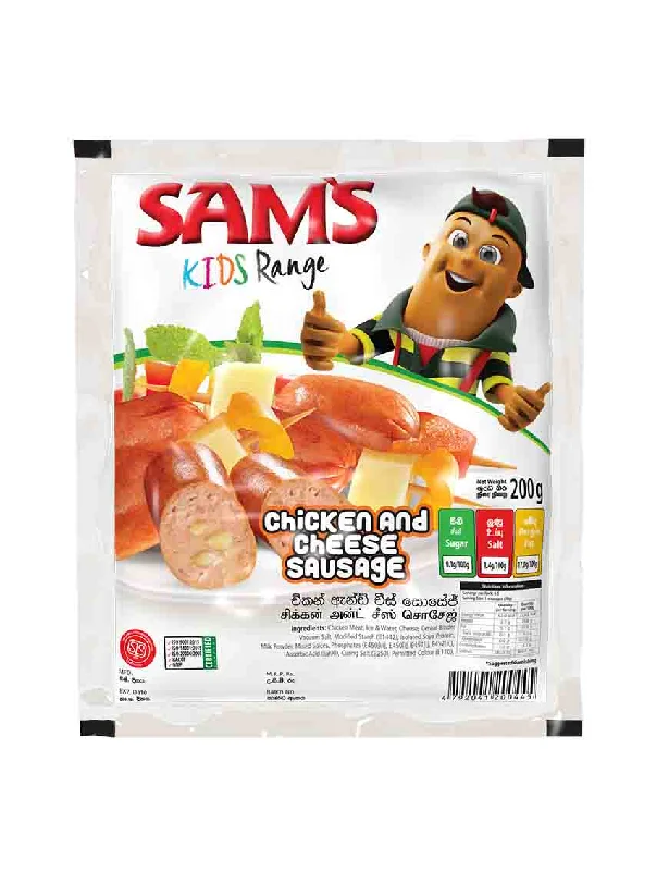 - Cat hair ball removal and hair removal creamSAM'S Chicken & Cheese Sausages, 200g