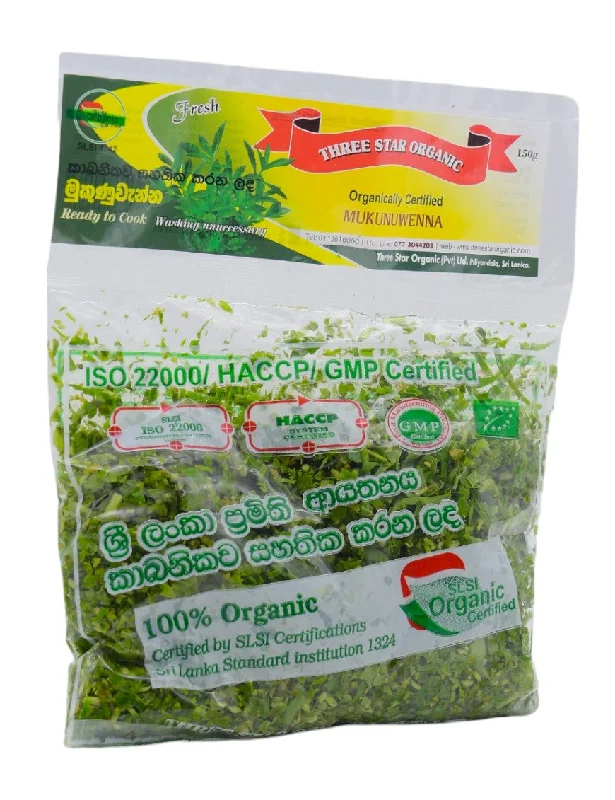 - Cat stress soothing sprayTHREE STAR ORGANIC Chopped Mukunuwenna, 150g