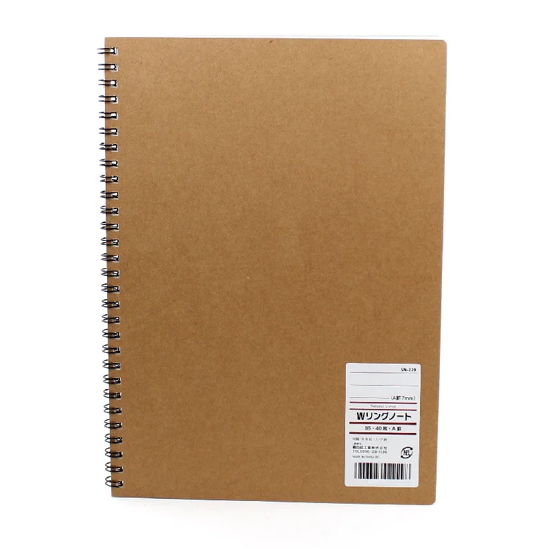 - Postoperative pet anti-licking Elizabethan collarB5 7mm Coil Notebook (40 pages)