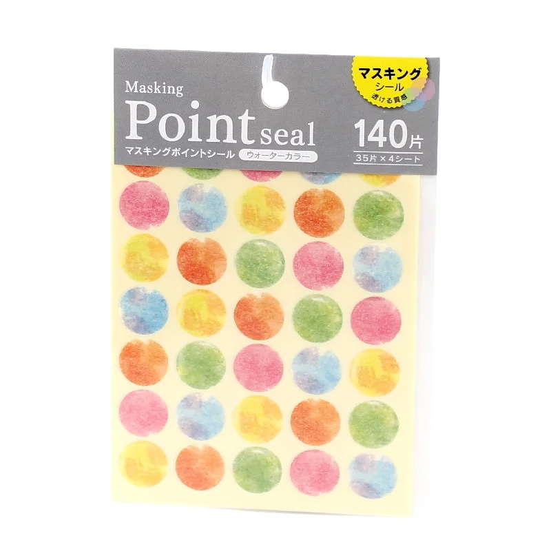 - Pet electric nail grinder silent modelPoint Stickers (Circle*Water Paint/d.1.5cm (140pcs)) - Pet electric nail grinder silent modelPoint Stickers (Circle*Water Paint/d.1.5cm (140pcs))