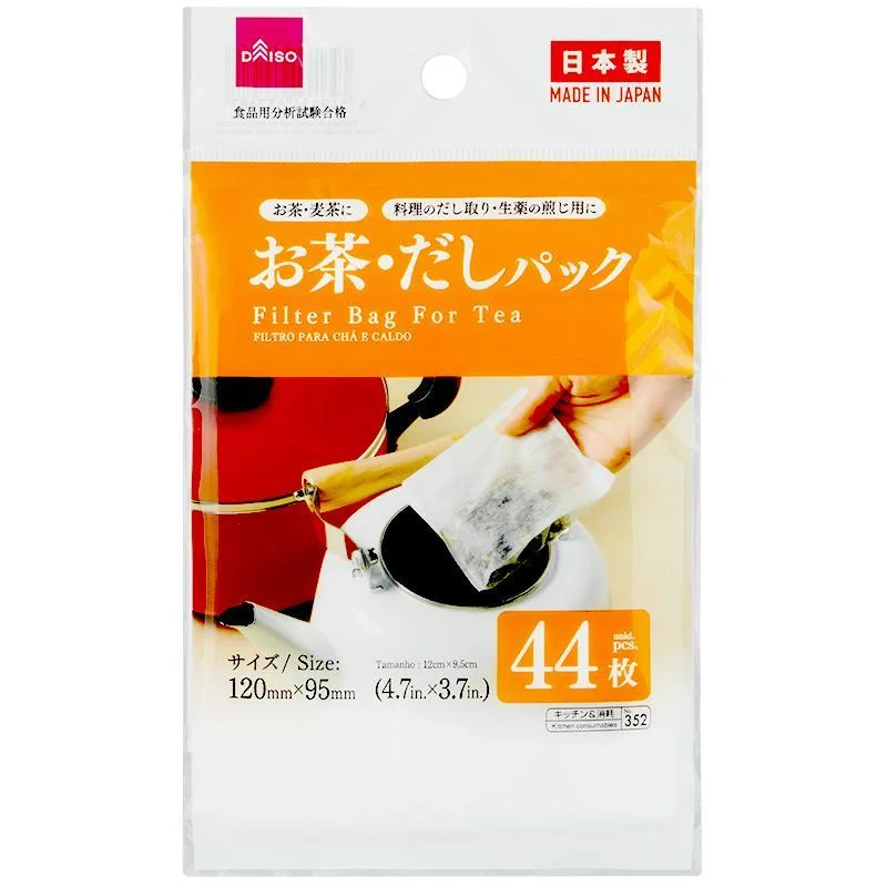 - Summer pet ice matFilter Bag For Tea