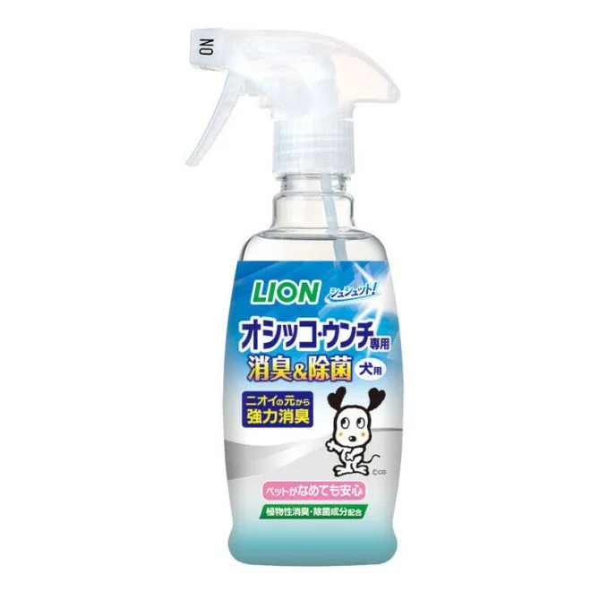 - Custom pet birthday cake[6-PACK] Lion Japan Deodorizing & Disinfecting for Pets 300ml(For Dogs/For Cats) Dogs
