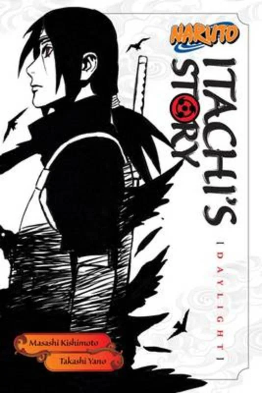 - Teething and chewing toys for puppiesNaruto: Itachi's Story, Vol. 1