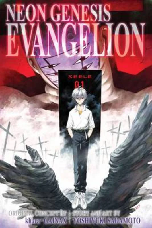 - Cat hair ball removal and hair removal creamNeon Genesis Evangelion 3-in-1 Edition, Vol. 4 : Volume 4 - Cat hair ball removal and hair removal creamNeon Genesis Evangelion 3-in-1 Edition, Vol. 4 : Volume 4