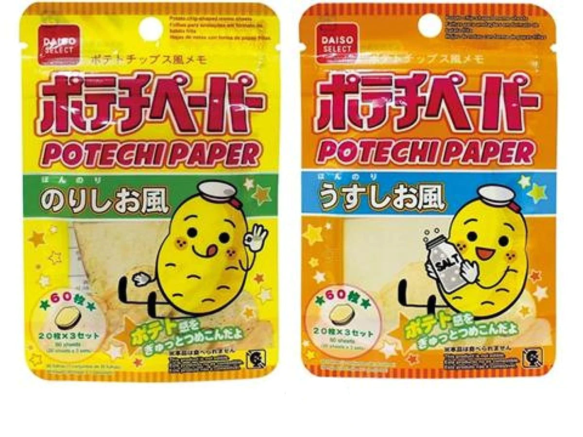 - Degradable pet feces bagResealable Memo Pack Potato Chips