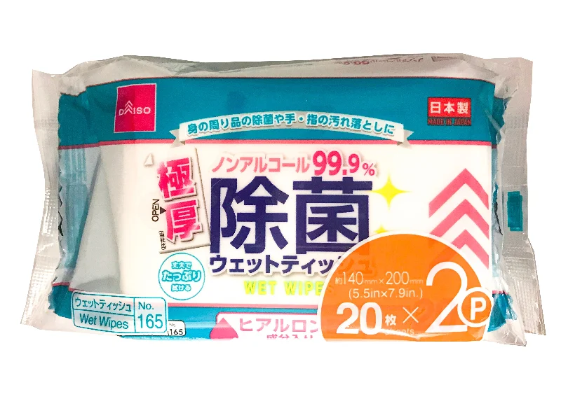 ---Alcohol Free Wet Wipe Extra Thick 2packs