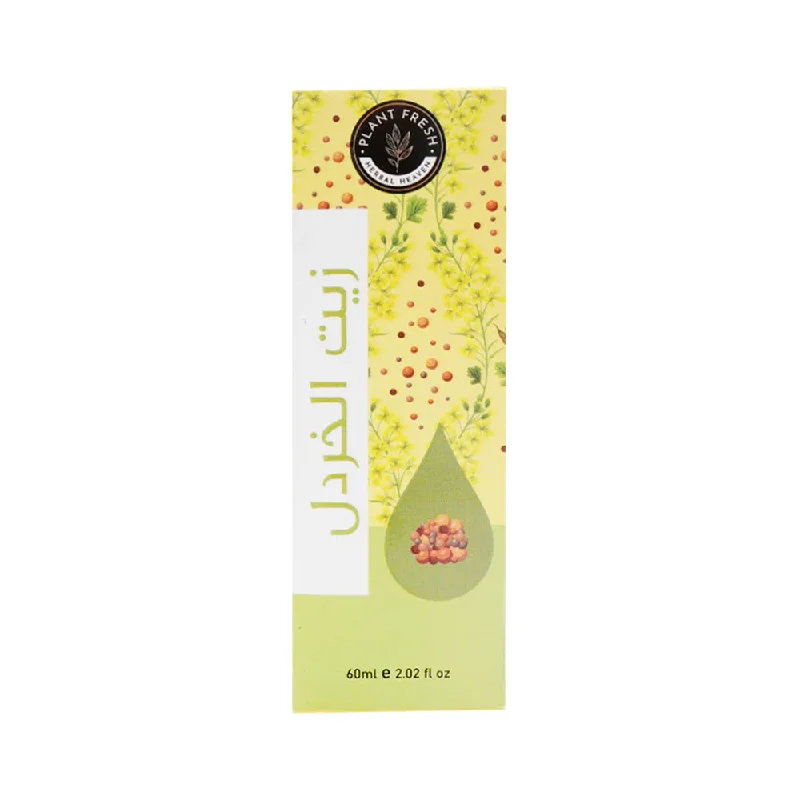  -Anti-scratch scratching board AND cat bed in onePLANT FRESH MUSTARD OIL 60ML