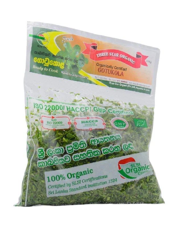 - Pregnant cat delivery room warming boxTHREE STAR ORGANIC Chopped Gotukola, 100g