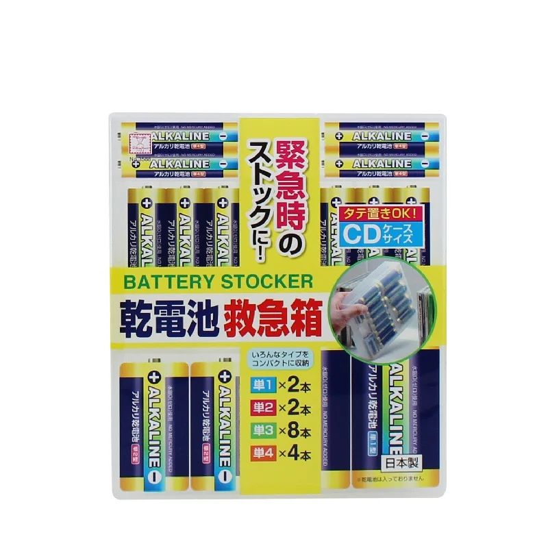 - Air box TSA certified check-inKokubo Battery Storage Container For Various Battery Types - Air box TSA certified check-inKokubo Battery Storage Container For Various Battery Types