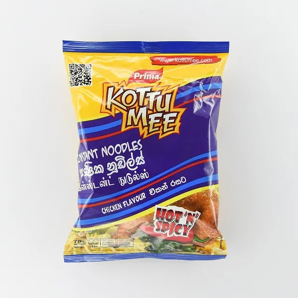  -Anti-scratch scratching board AND cat bed in onePRIMA Kottu Mee Chicken, 78g