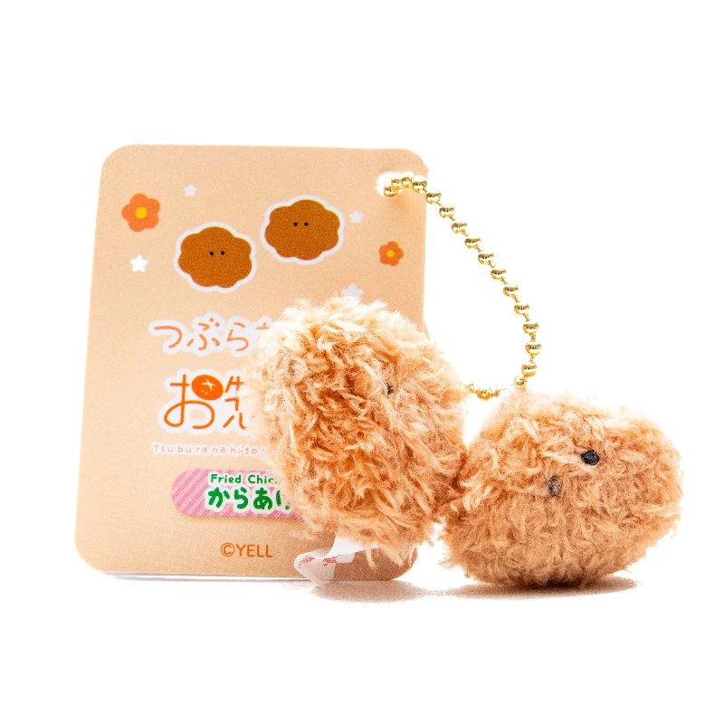 - Pet water dispenser UV sterilization versionMini Plushie Key Chain Ground Meat Croquette