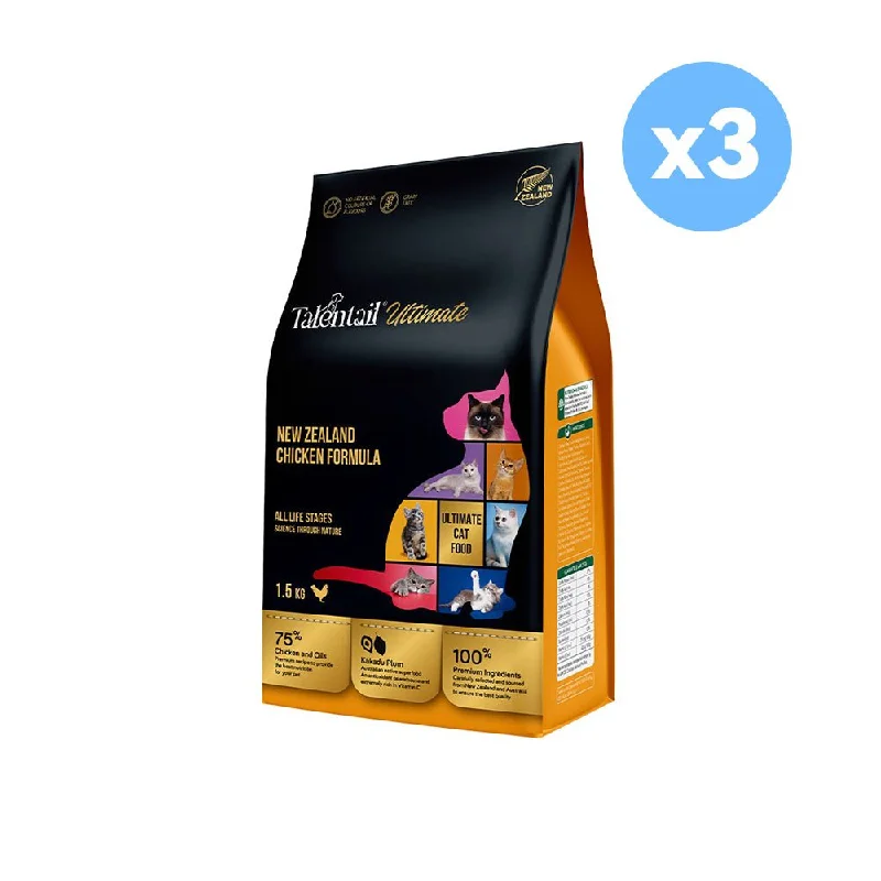 - Pet water dispenser UV sterilization versionTALENTAIL ULTIMATE New Zealand Chicken - Cat 4.5Kg (1.5Kg x 3) - Pet water dispenser UV sterilization versionTALENTAIL ULTIMATE New Zealand Chicken - Cat 4.5Kg (1.5Kg x 3)
