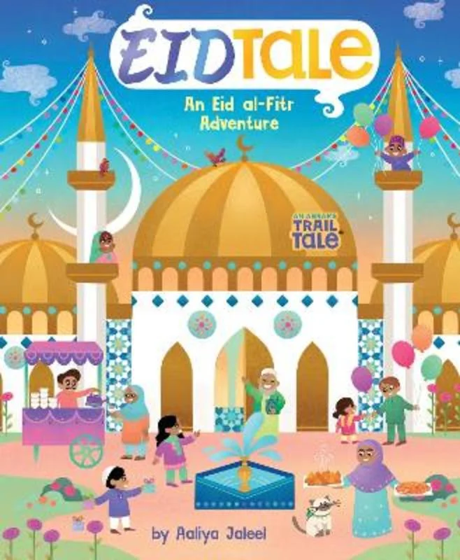 - Summer pet ice matEidTale (An Abrams Trail Tale)
