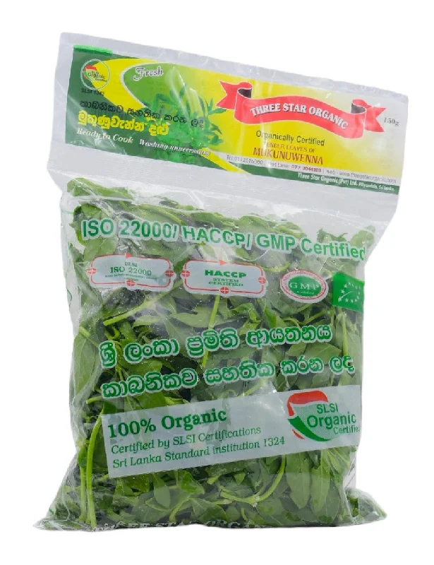 - ​​Pet toys under    yuanTHREE STAR ORGANIC Mukunuwenna, 150g