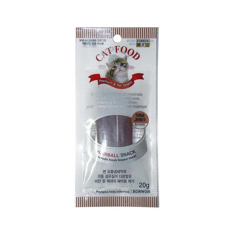    - Cat food discounts and promotions  Bow Wow Tuna Hairball Snack Cat Treat