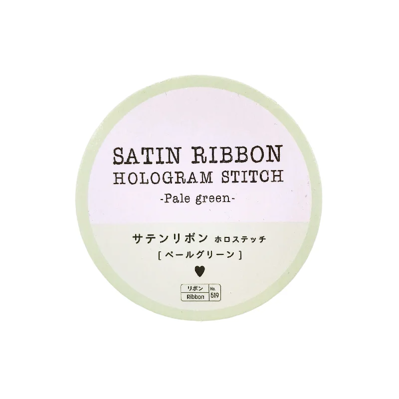 - Natural latex pet mattressSatin Ribbon(Hologram Stitch Pale Green 6Mmx8M)