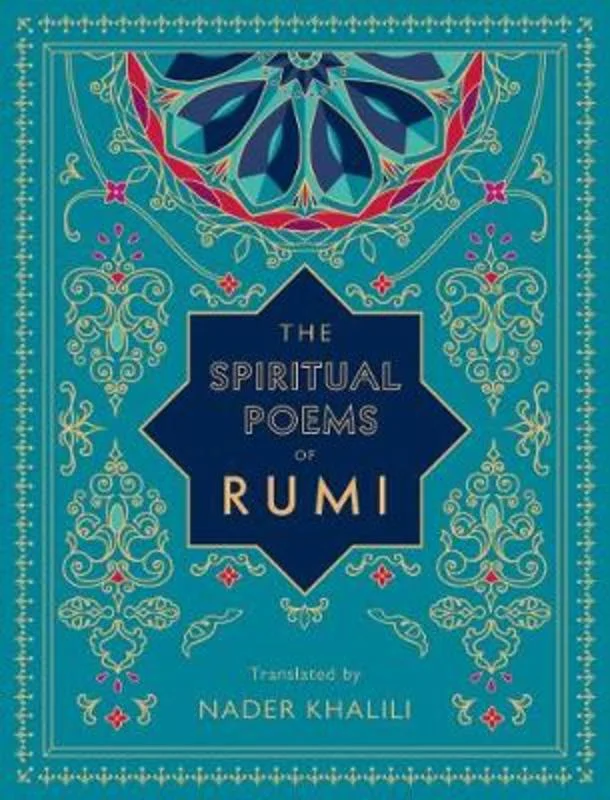 - Teething and chewing toys for puppiesThe Spiritual Poems of Rumi : Volume 3