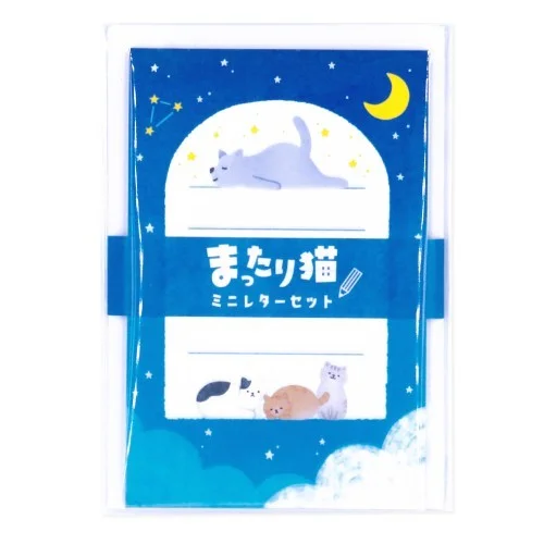 - Pet diabetes prescription foodWorld Craft Mini Letter Set Relaxing Cat