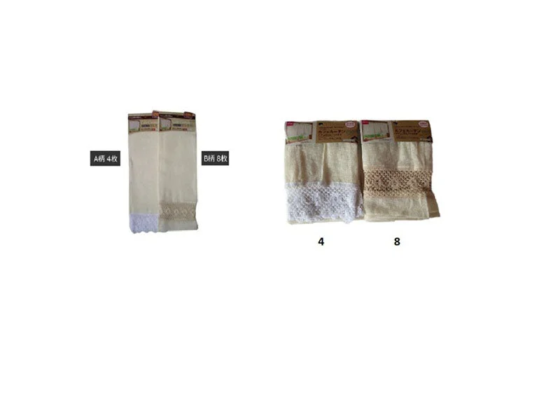 Pet ProductsNatural Lace Cafe Curtain 45X105Cm