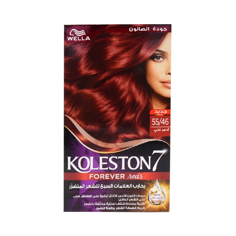 - Pet smart GPS locatorWELLA KOLESTON KIT EXOTIC RED 5546 MENAP