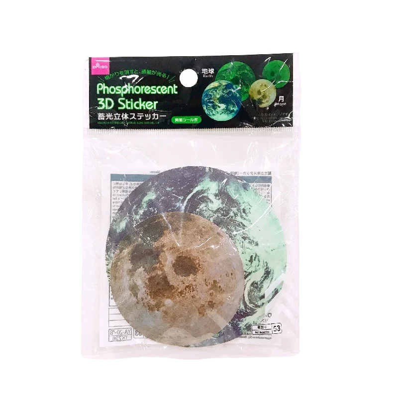 ---Phosphorescent 3D Sticker -Earth - Moon-