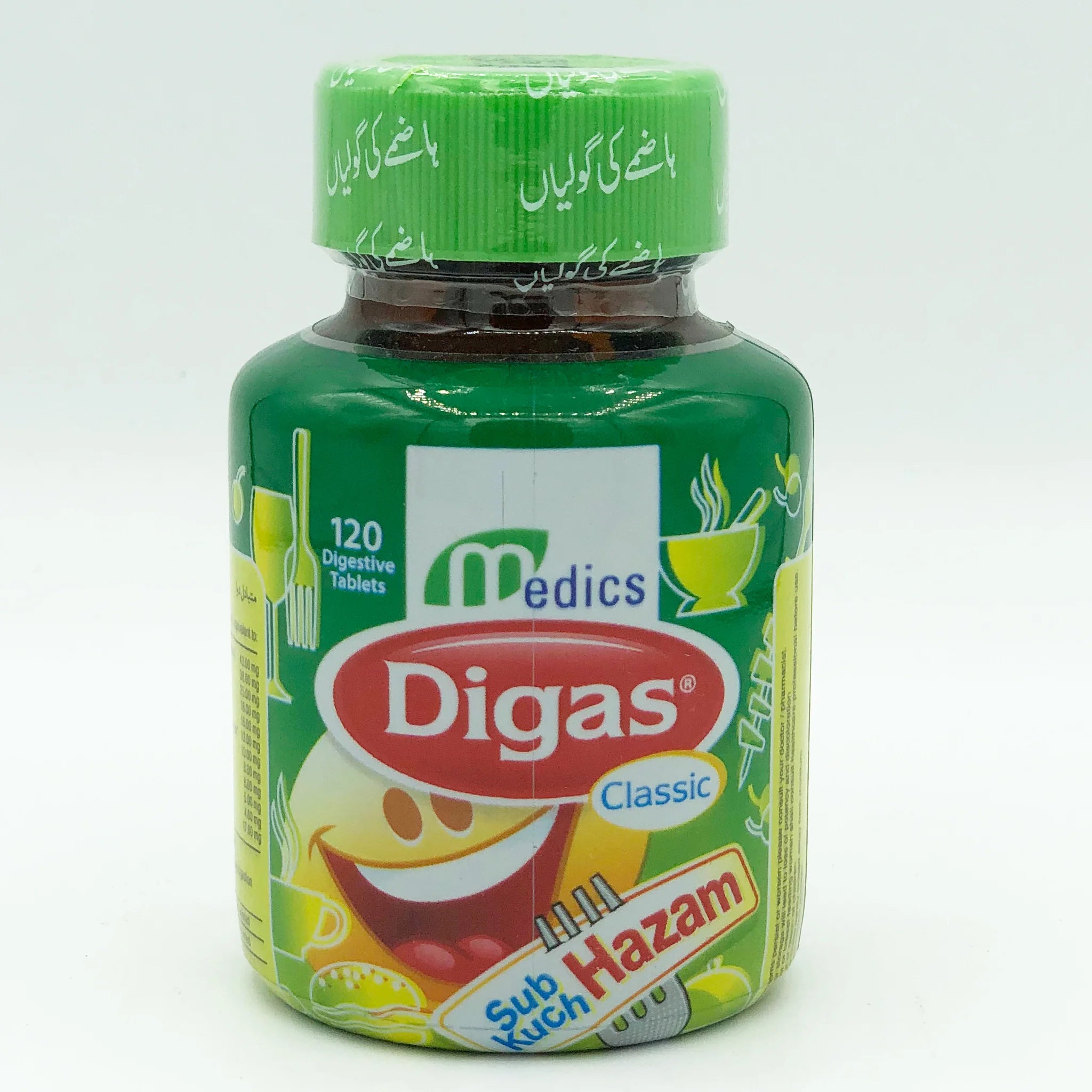 - Natural latex pet mattressMEDICS DIGAS CLASSICI HAZAM 120 TABLETS