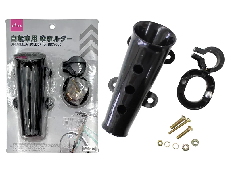 - Pet tear stain cleaning wipesBicycle Umbrella Holder