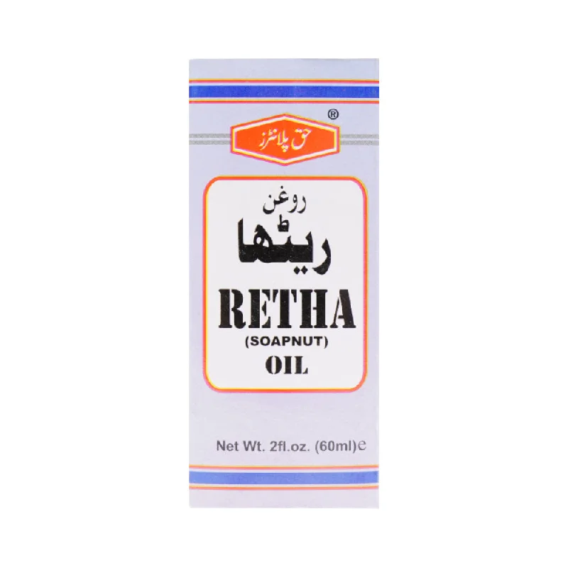 - Air box TSA certified check-inHAQUE PLANTER RETHA 60 ML PC