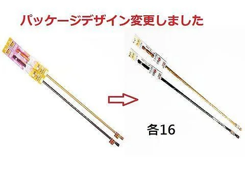  -Non-contact cat thermometerWooden Grain Steel Tension Pole 115-190Cm  13Mm 16Mm